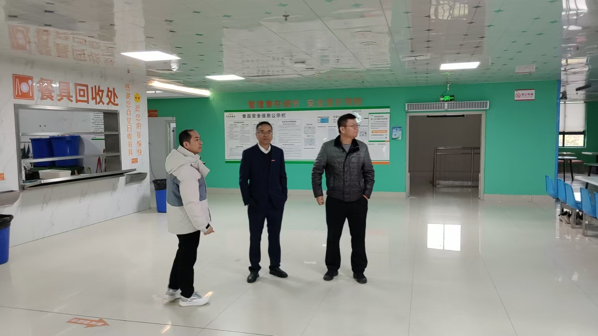 检查第三食堂.jpg