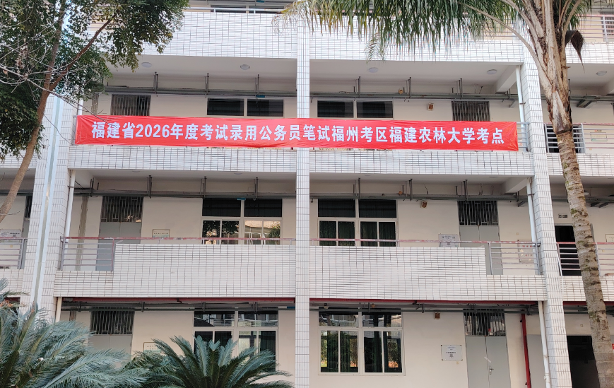 微信图片_20260314180403_54_182.png 微信图片_20260314180403_54_182.png