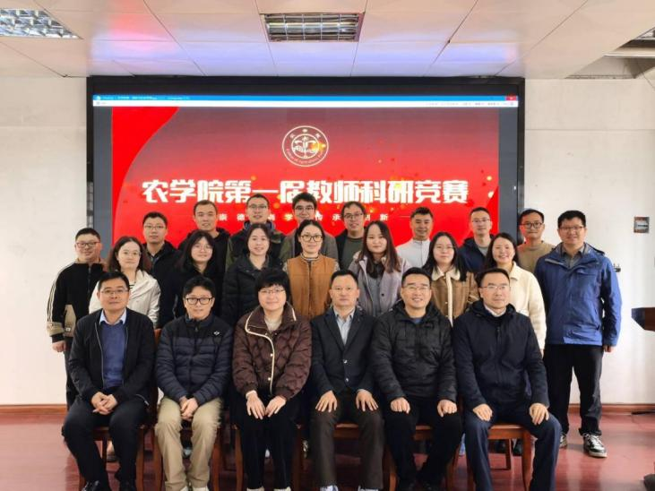 合影.png 合影.png